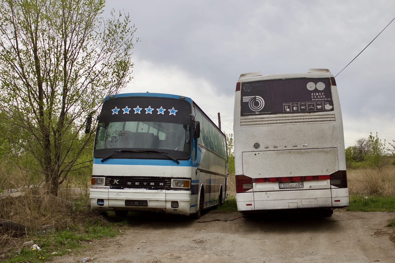 Карагандинская область, Setra S215HD № 553 AA 09; Карагандинская область, Setra S315HDH № 505 ACJ 09