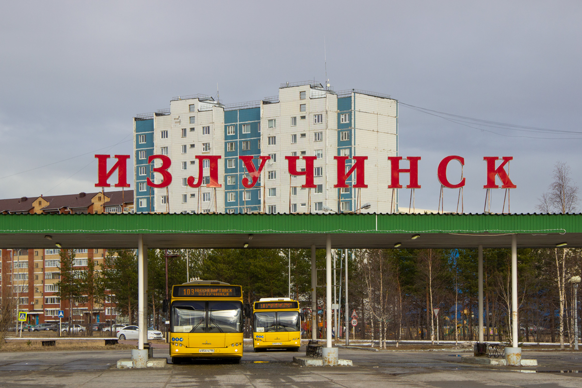 Ханты-Мансийский АО — Автобусные вокзалы, станции и конечные остановки; Ханты-Мансийский АО — Разные фотографии
