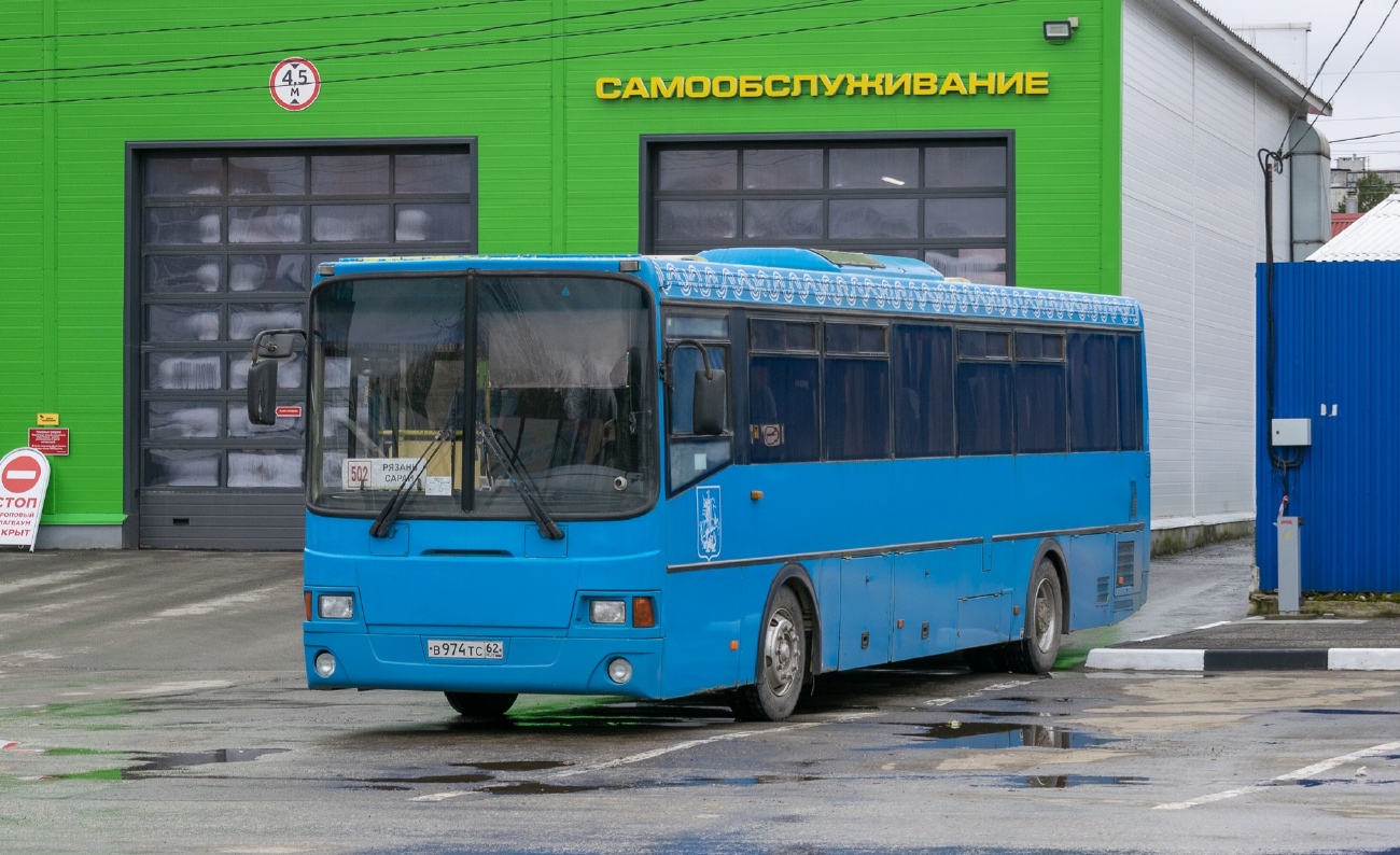 Рязанская область, ЛиАЗ-5256.13 № В 974 ТС 62