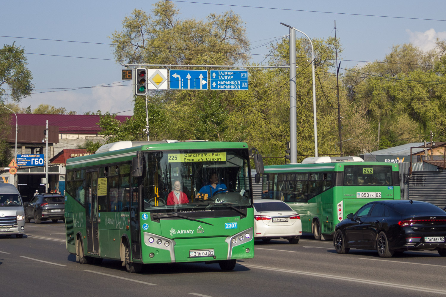 Алматы, SAZ LE60 № 2307