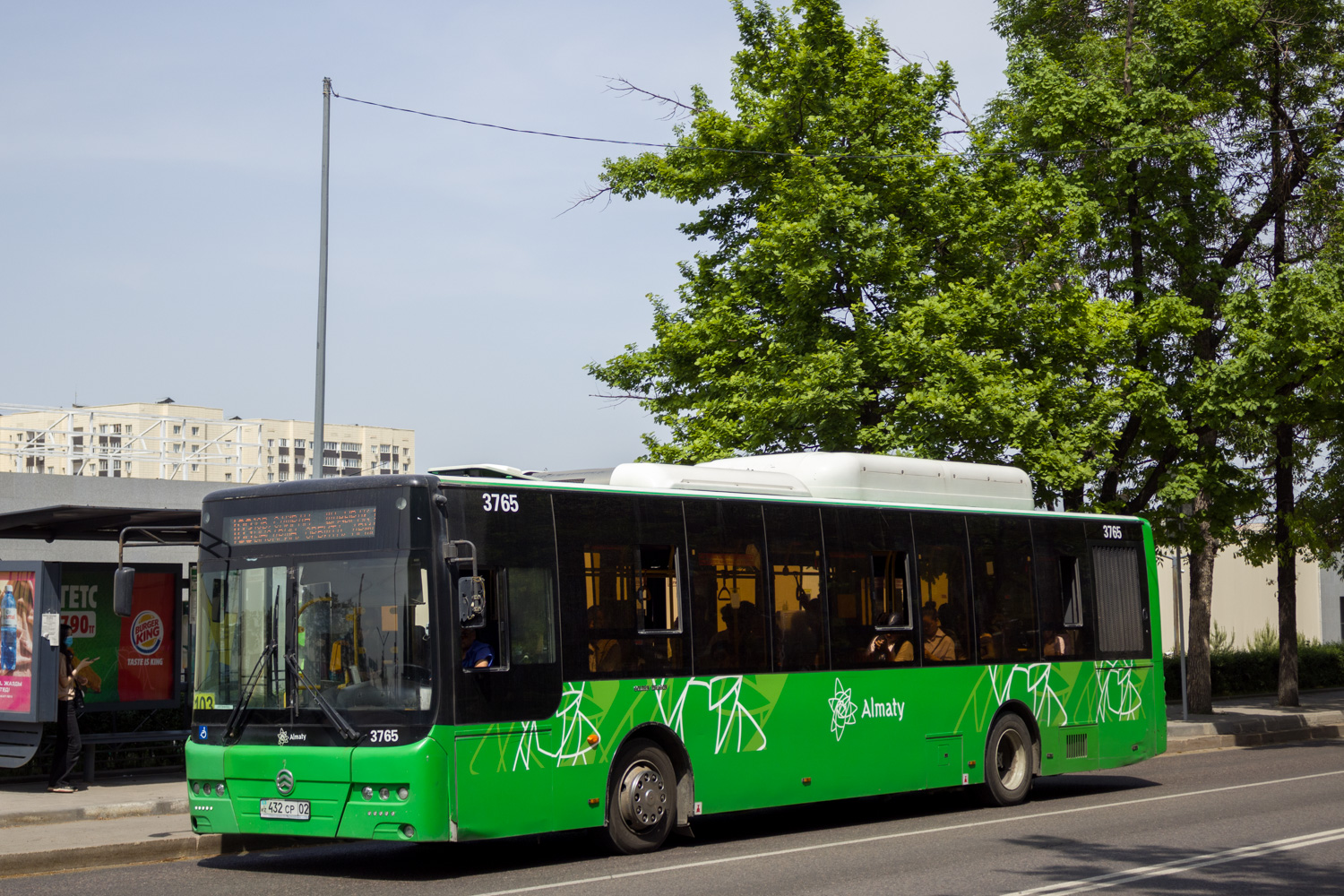 Алматы, Golden Dragon XML6125CN (Hyundai Trans Auto) № 3765