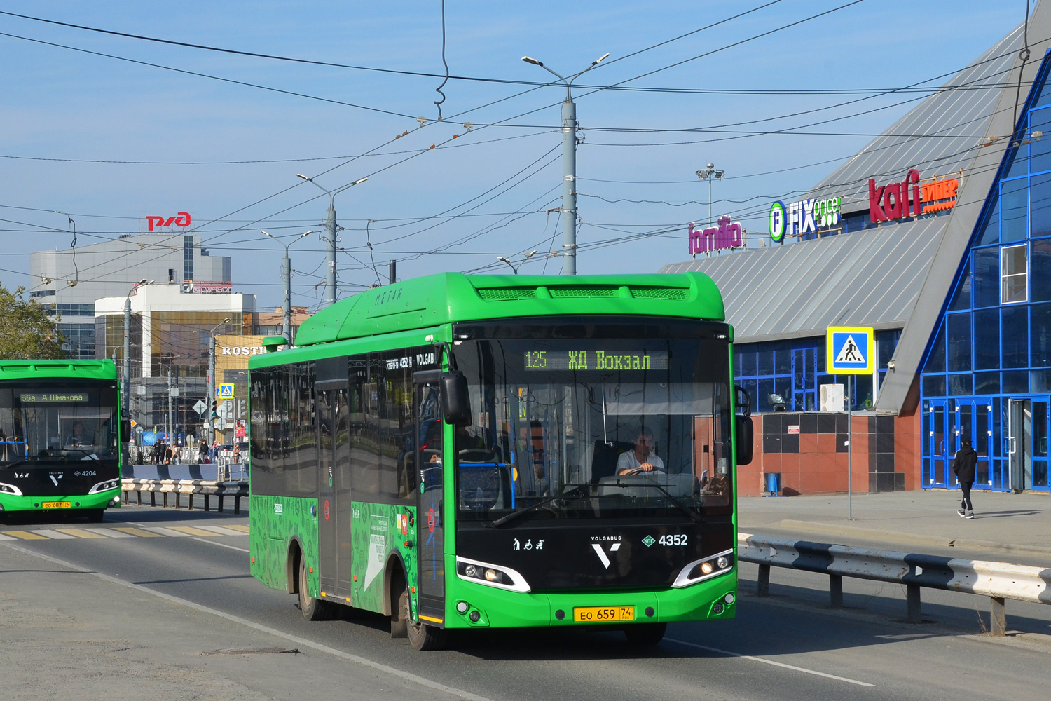 Челябинская область, Volgabus-4298.G4 (CNG) № 4352