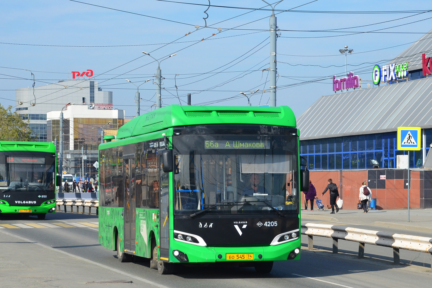 Челябинская область, Volgabus-4298.G4 (CNG) № 4205