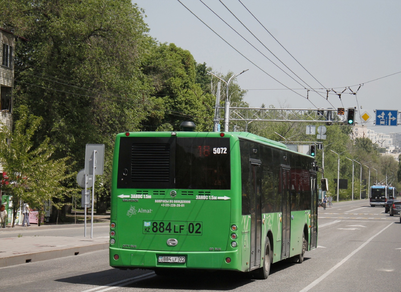 Алматы, Golden Dragon XML6125CR № 5072