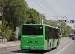 2580 КБ