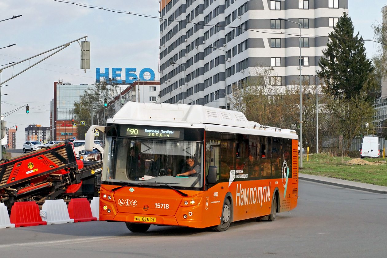 Нижегородская область, ЛиАЗ-5292.67 (CNG) № 15718