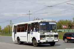 490 КБ