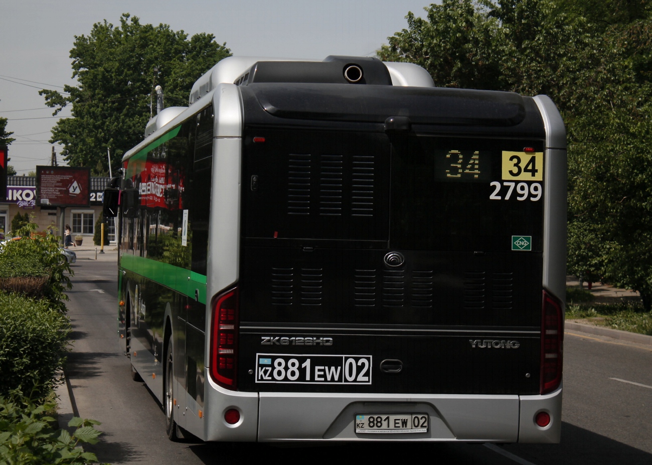 Алматы, Yutong ZK6126HG (QazTehna) № 2799