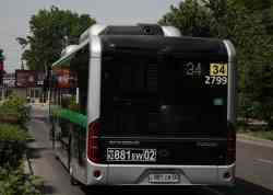 2277 КБ