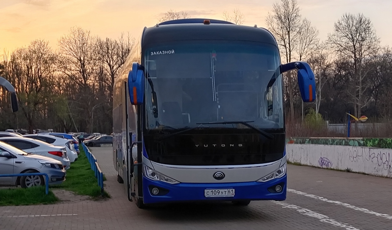 Ростовская область, Yutong C12PRO (ZK6128H) № С 109 УТ 61