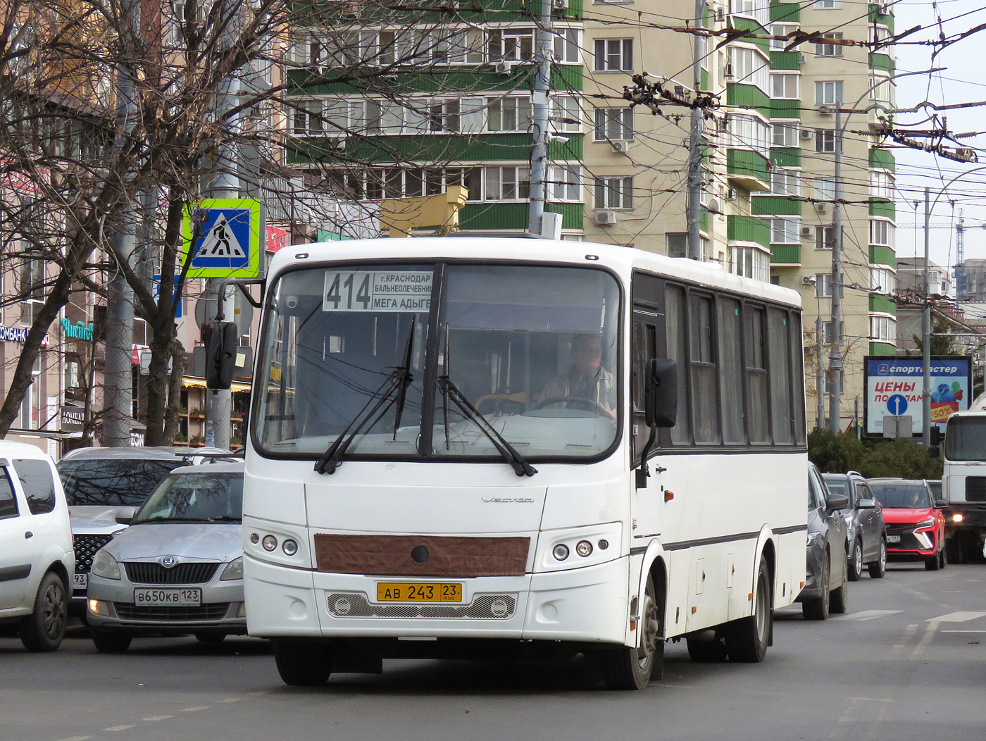 Краснодарский край, ПАЗ-320412-05 "Вектор" № АВ 243 23