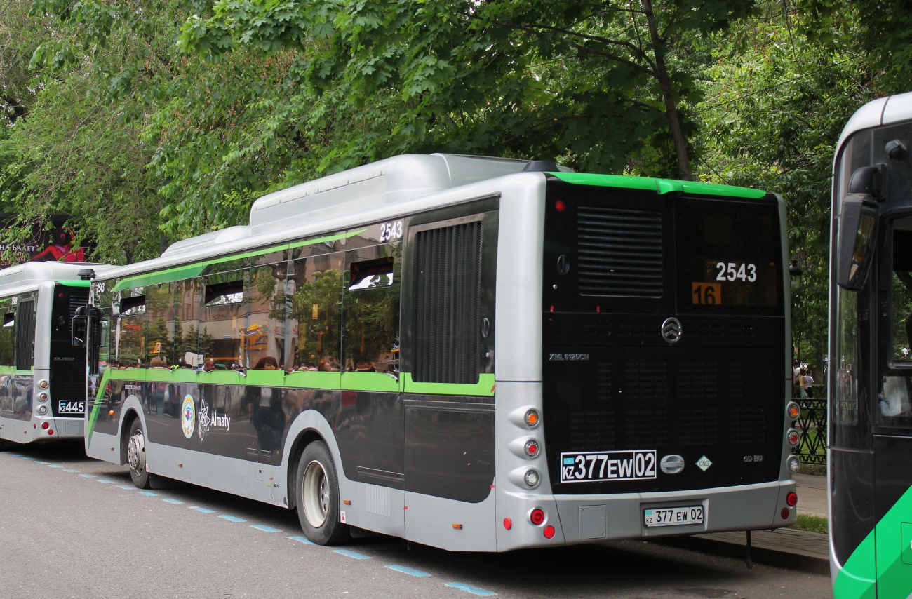 Алматы, Golden Dragon XML6125CN (Hyundai Trans Auto) № 2543