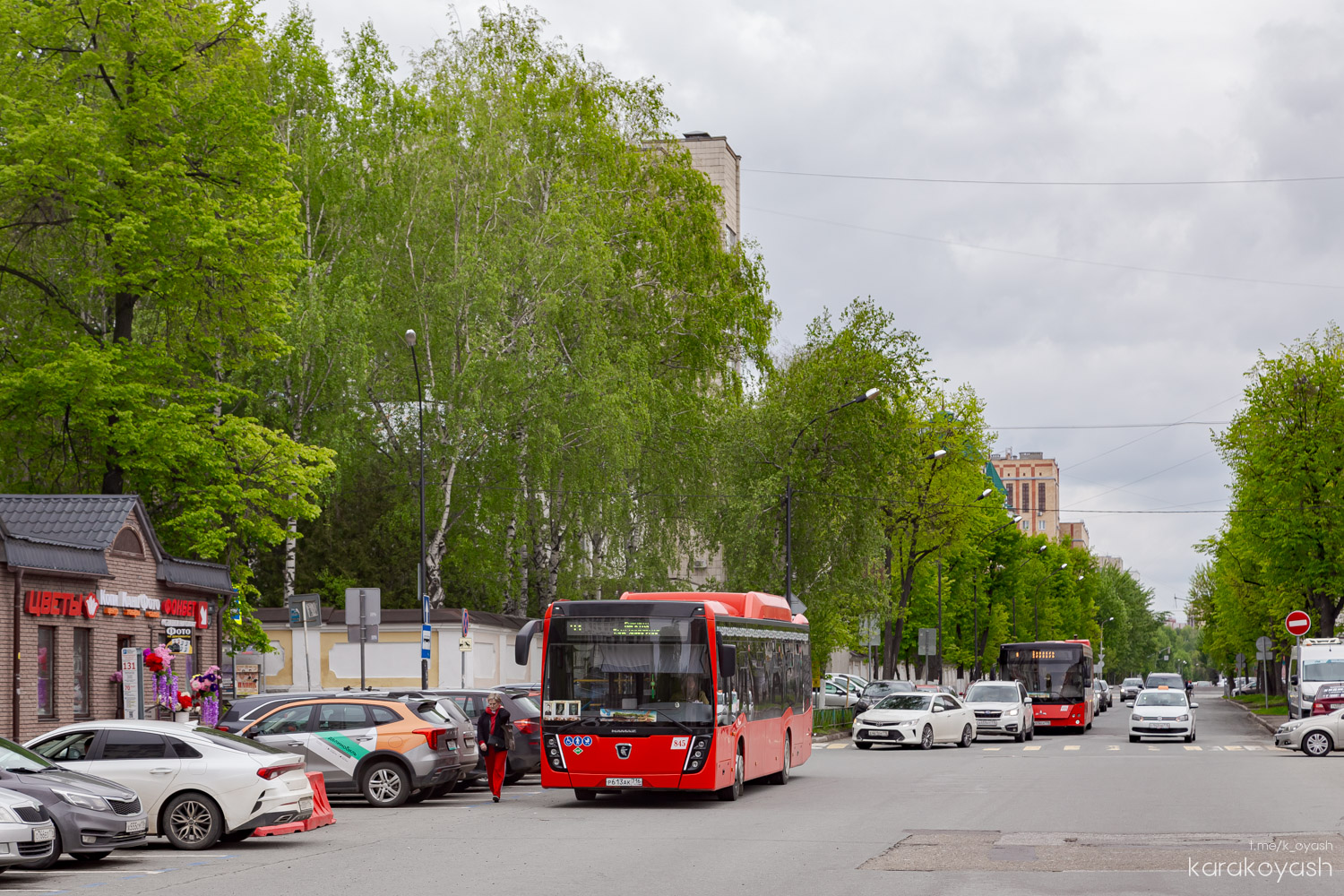Татарстан, НефАЗ-5299-40-57 (CNG) № 845