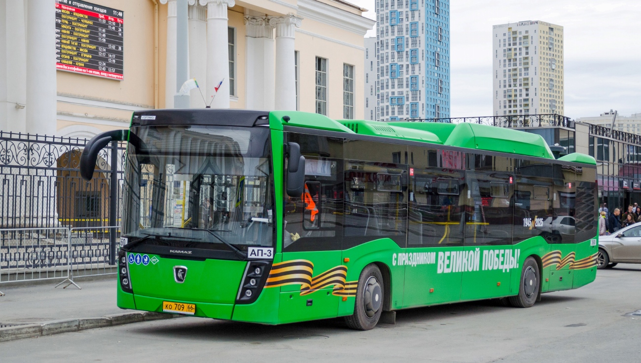 Свердловская область, НефАЗ-5299-40-57 (CNG) № 360