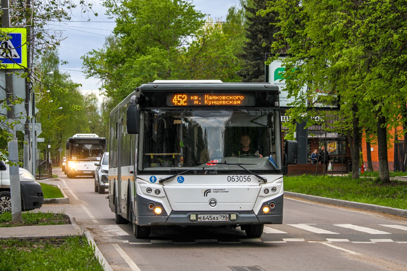 Московская область, ЛиАЗ-5292.65-03 № 063056