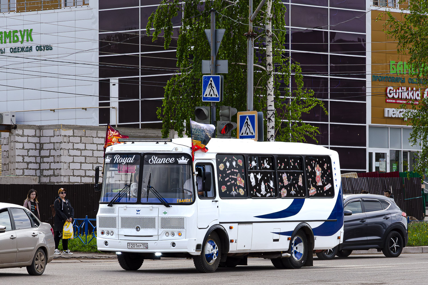 Башкортостан, ПАЗ-320540-22 № Т 201 КР 102
