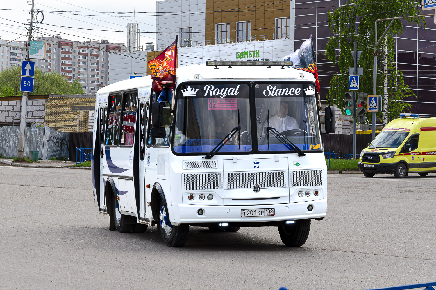 Башкортостан, ПАЗ-320540-22 № Т 201 КР 102