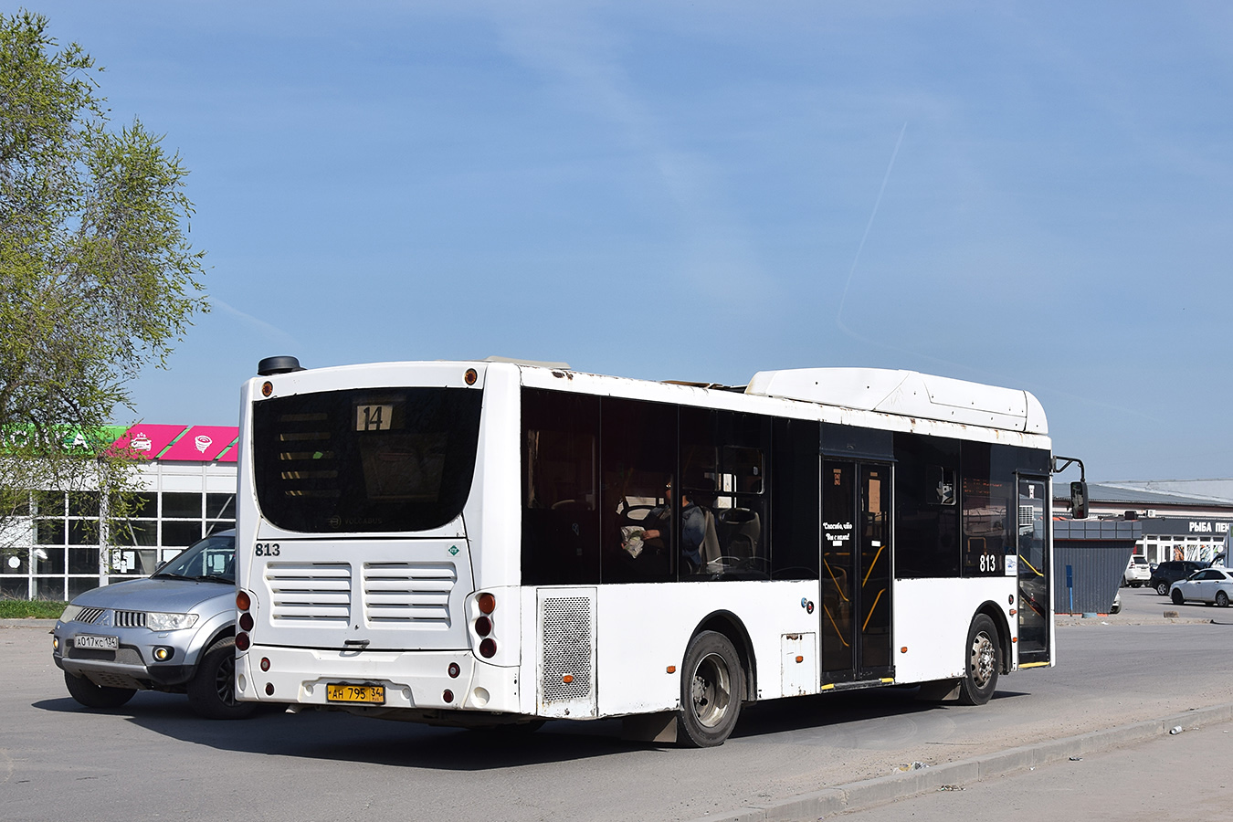 Волгоградская область, Volgabus-5270.GH № 813