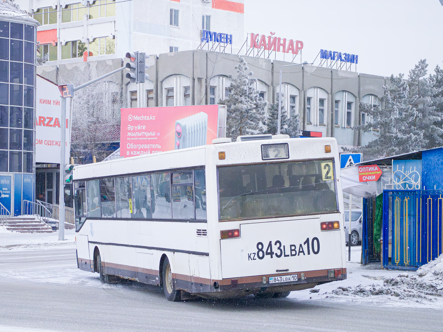 Костанайская область, Mercedes-Benz O405 № 843 LBA 10