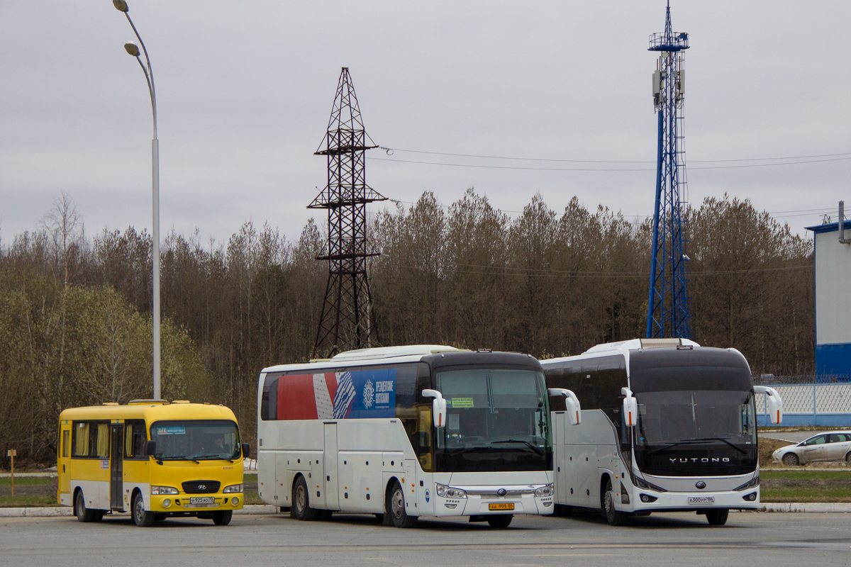 Томская область, Hyundai County LWB C12 (ТагАЗ) № Н 925 АО 70; Ханты-Мансийский АО, Yutong ZK6122H9 № АА 999 86; Ханты-Мансийский АО — Автобусные вокзалы, станции и конечные остановки