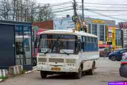 599 КБ