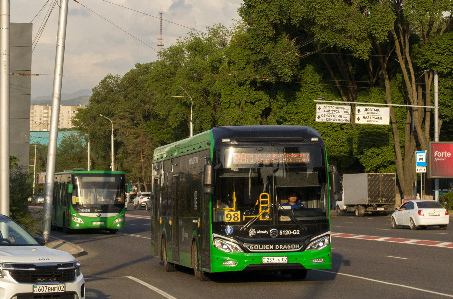 Алматы, Golden Dragon XML6125CE (Hyundai Trans Auto) № 5120-G2