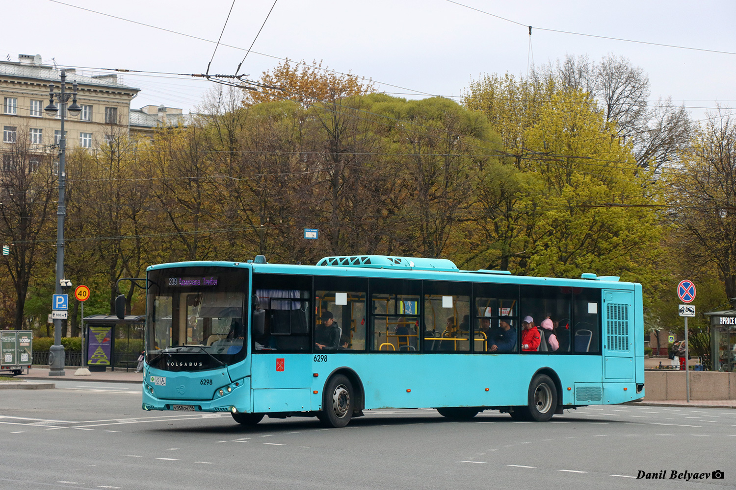 Санкт-Петербург, Volgabus-5270.G4 (LNG) № 6298