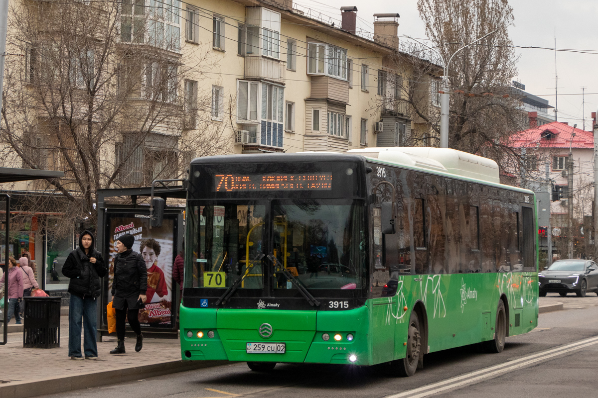 Алматы, Golden Dragon XML6125CN (Hyundai Trans Auto) № 3915