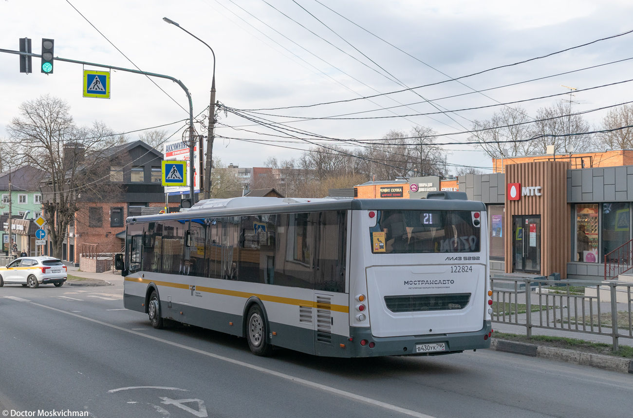 Московская область, ЛиАЗ-5292.65-03 № 122824
