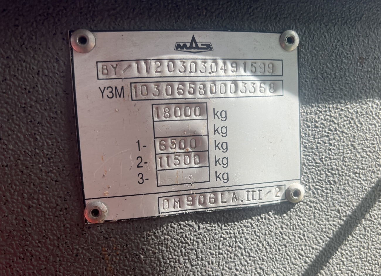 Гродненская область, МАЗ-103.065 № 041289