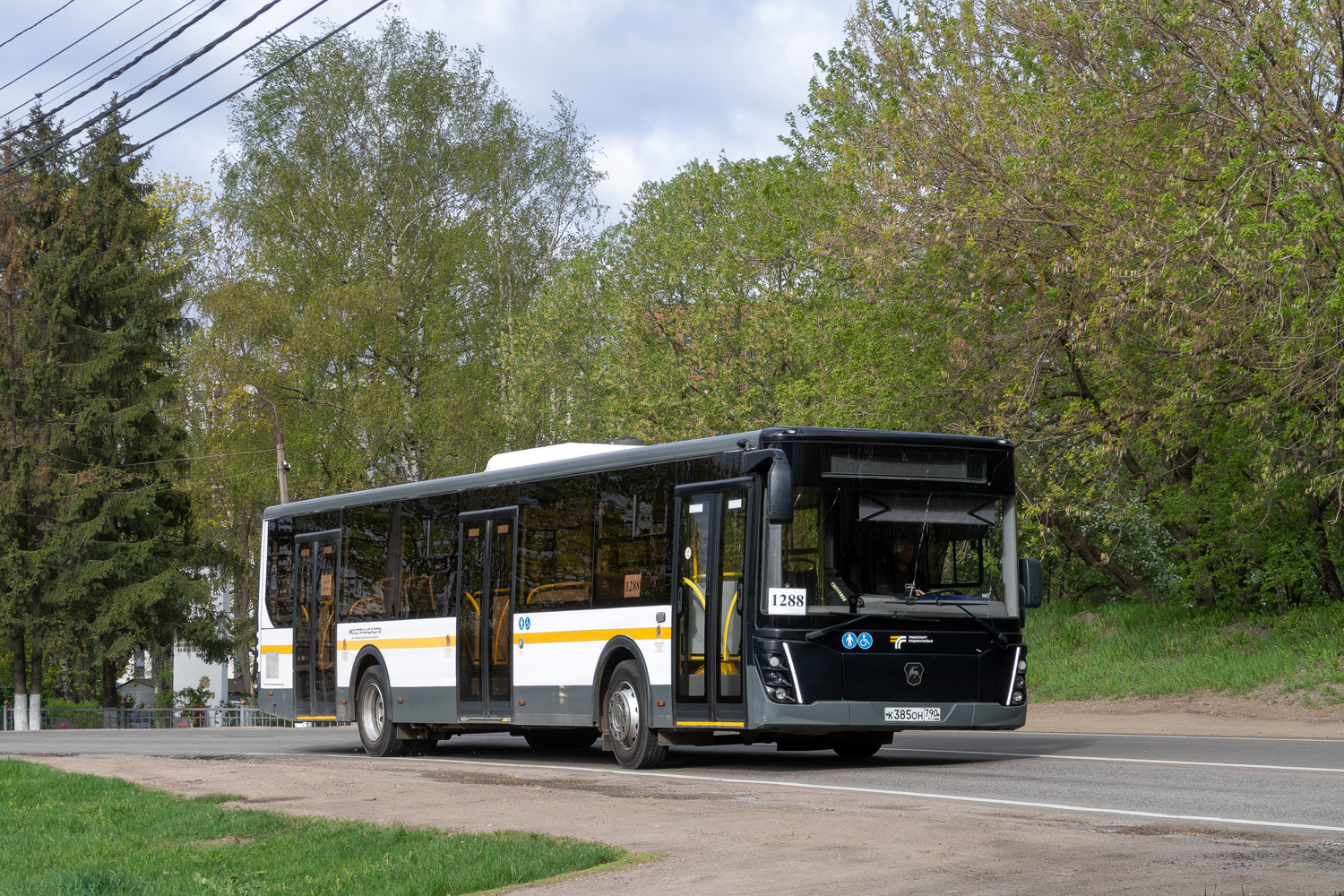 Московская область, ЛиАЗ-5292.65 № 091018