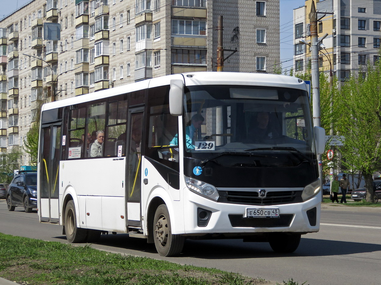 Кировская область, ПАЗ-320425-04 "Vector Next" № Е 650 СВ 43