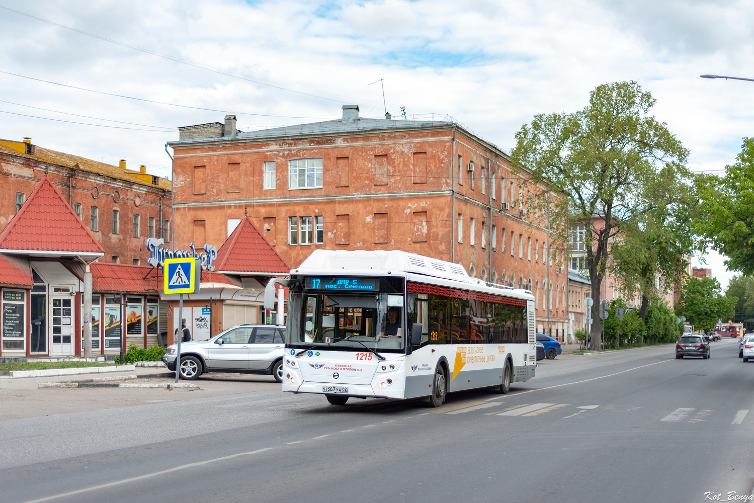 Рязанская область, ЛиАЗ-5292.67 (CNG) № 1215