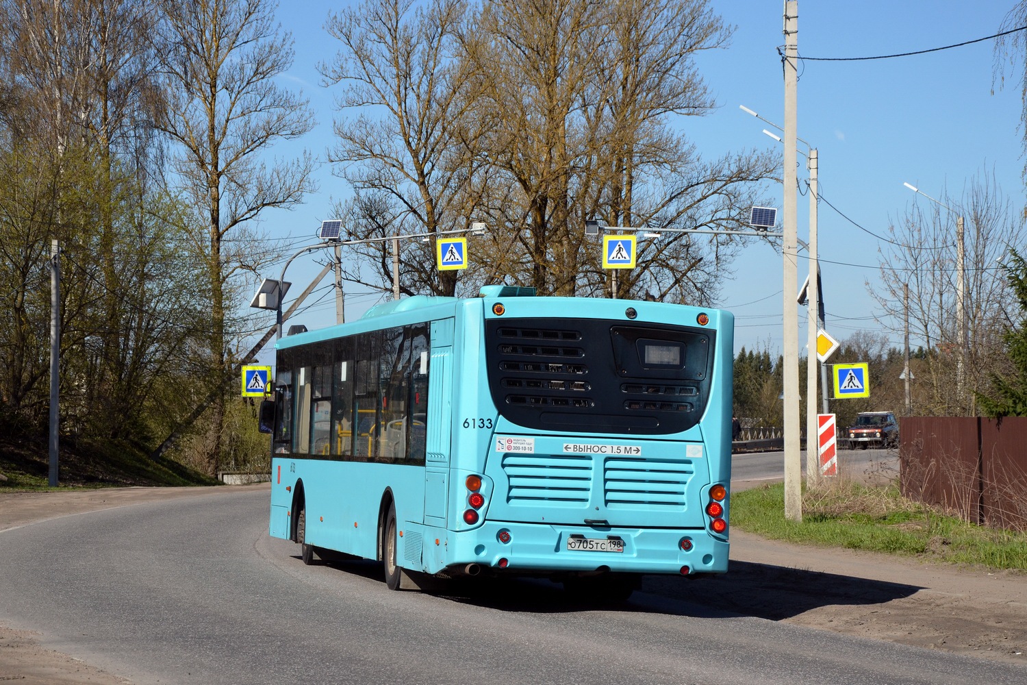 Санкт-Петербург, Volgabus-5270.G2 (LNG) № 6133