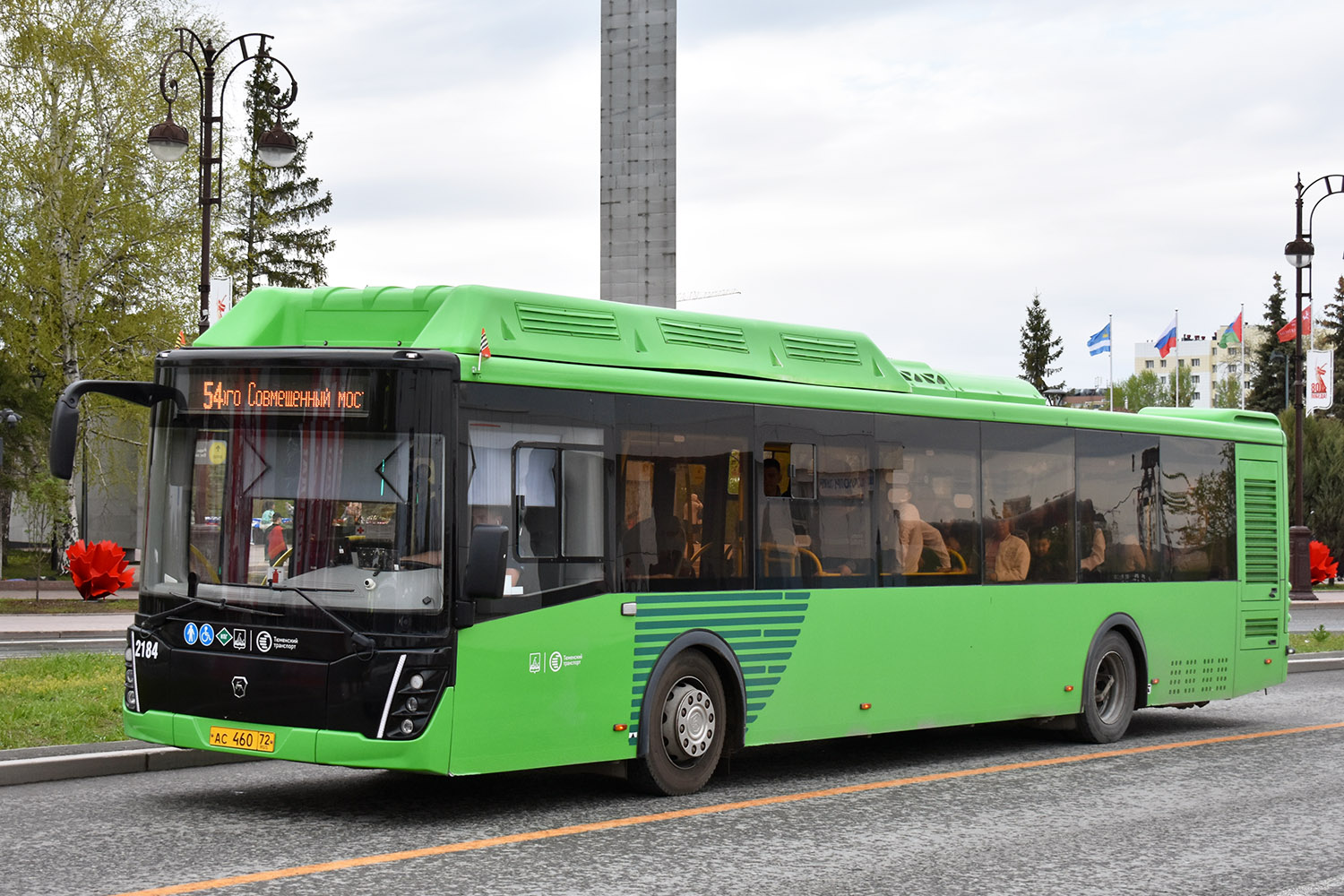 Тюменская область, ЛиАЗ-5292.67 (CNG) № 2184