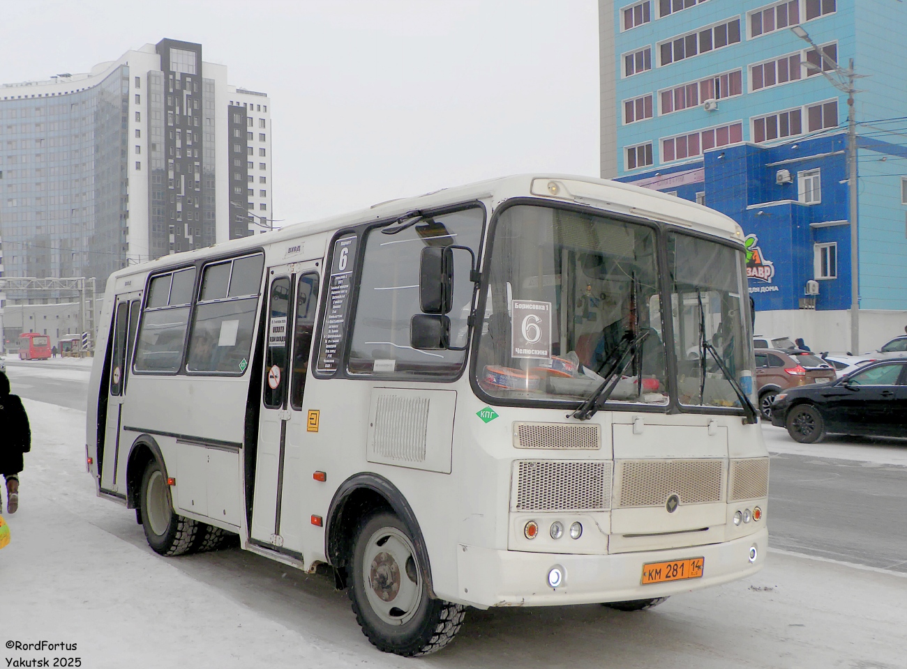 Саха (Якутия), ПАЗ-32054 № КМ 281 14