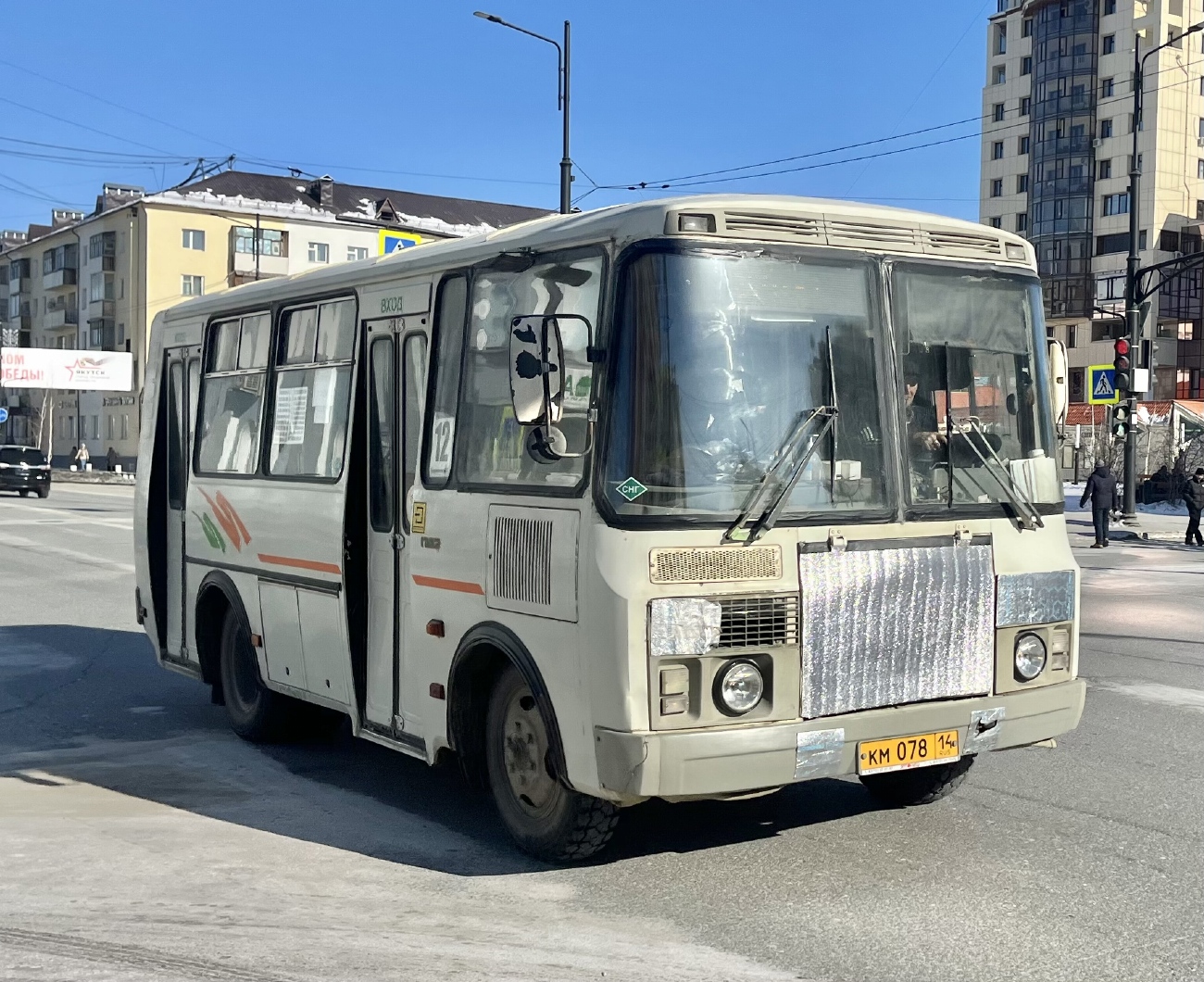 Саха (Якутия), ПАЗ-32054 № КМ 078 14