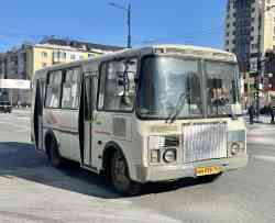 1188 КБ