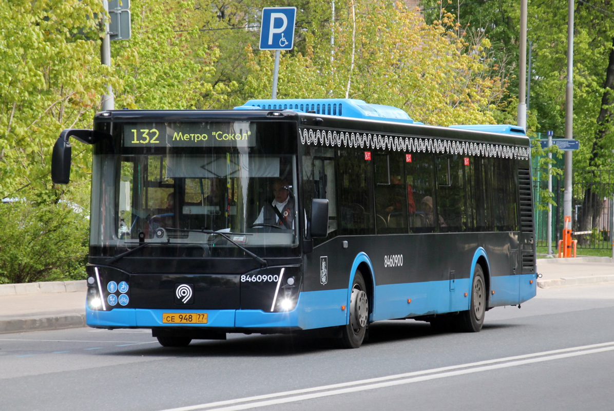Москва, ЛиАЗ-5292.65 № 8460900