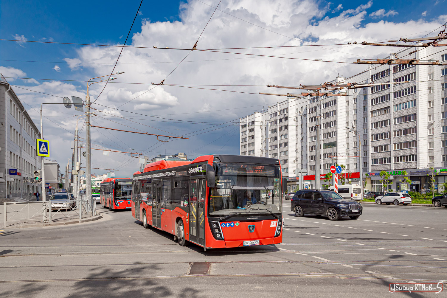 Татарстан, НефАЗ-5299-40-57 (CNG) № 594