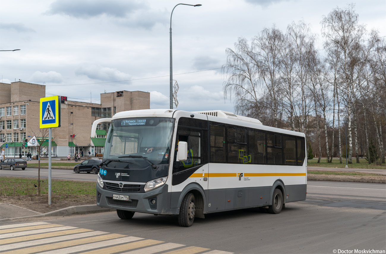 Московская область, ПАЗ-320415-04 "Vector Next" № 122608