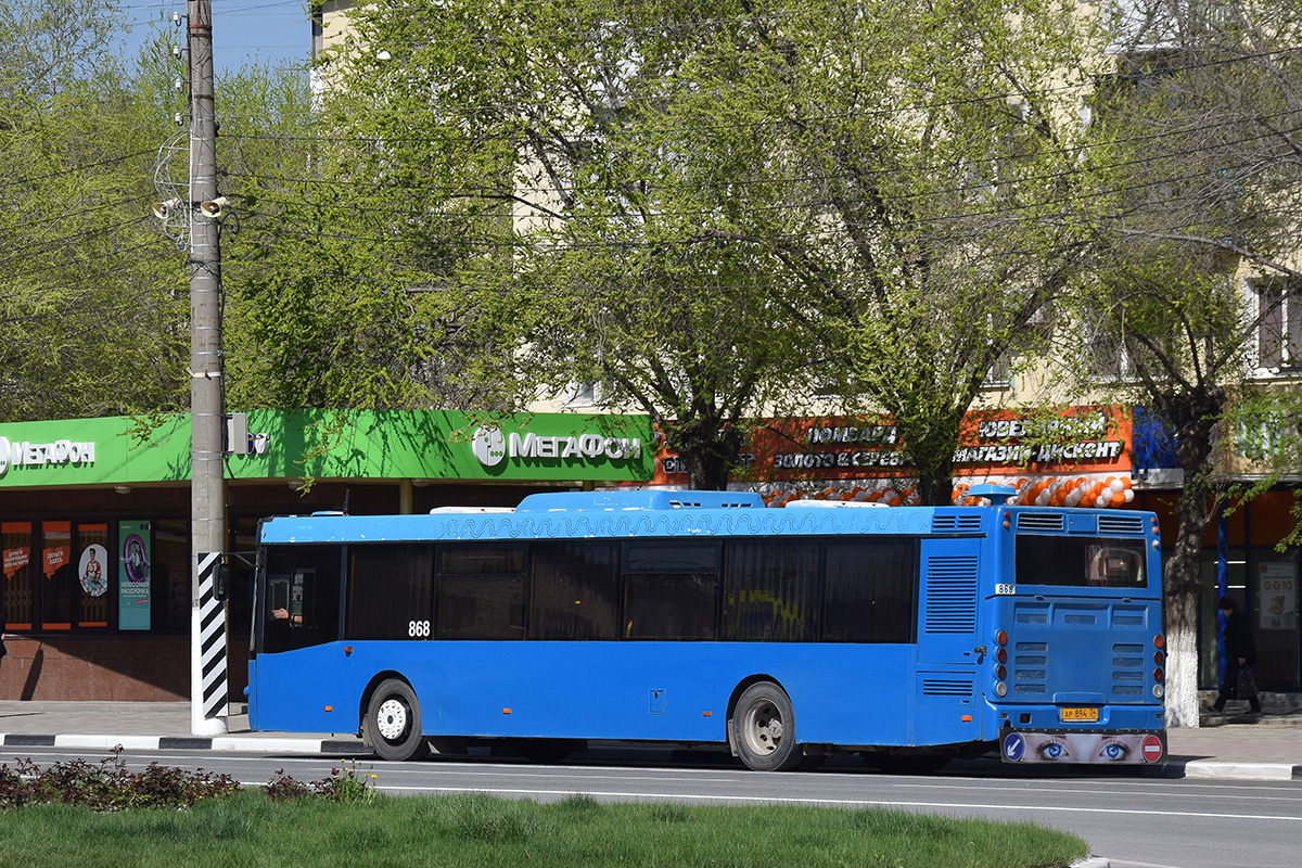 Волгоградская область, ЛиАЗ-5292.22 (2-2-2) № 868