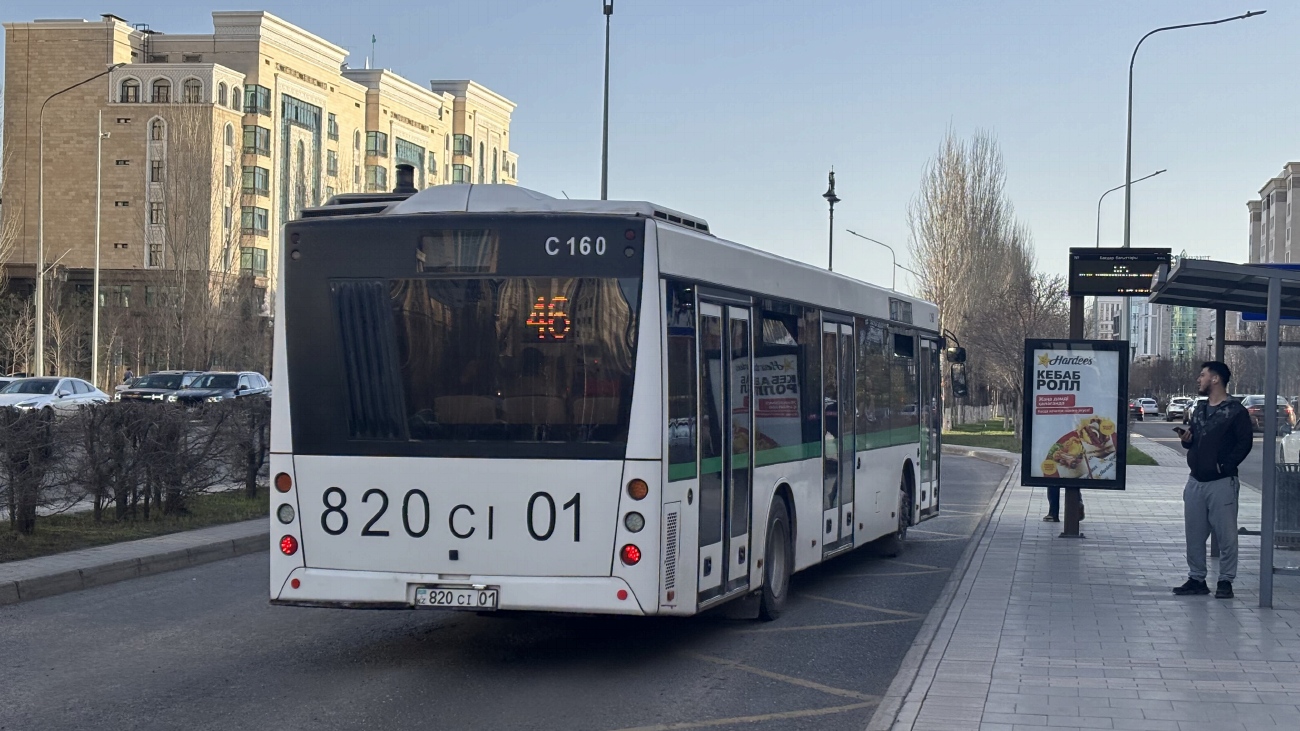Астана, МАЗ-203.015 № C160
