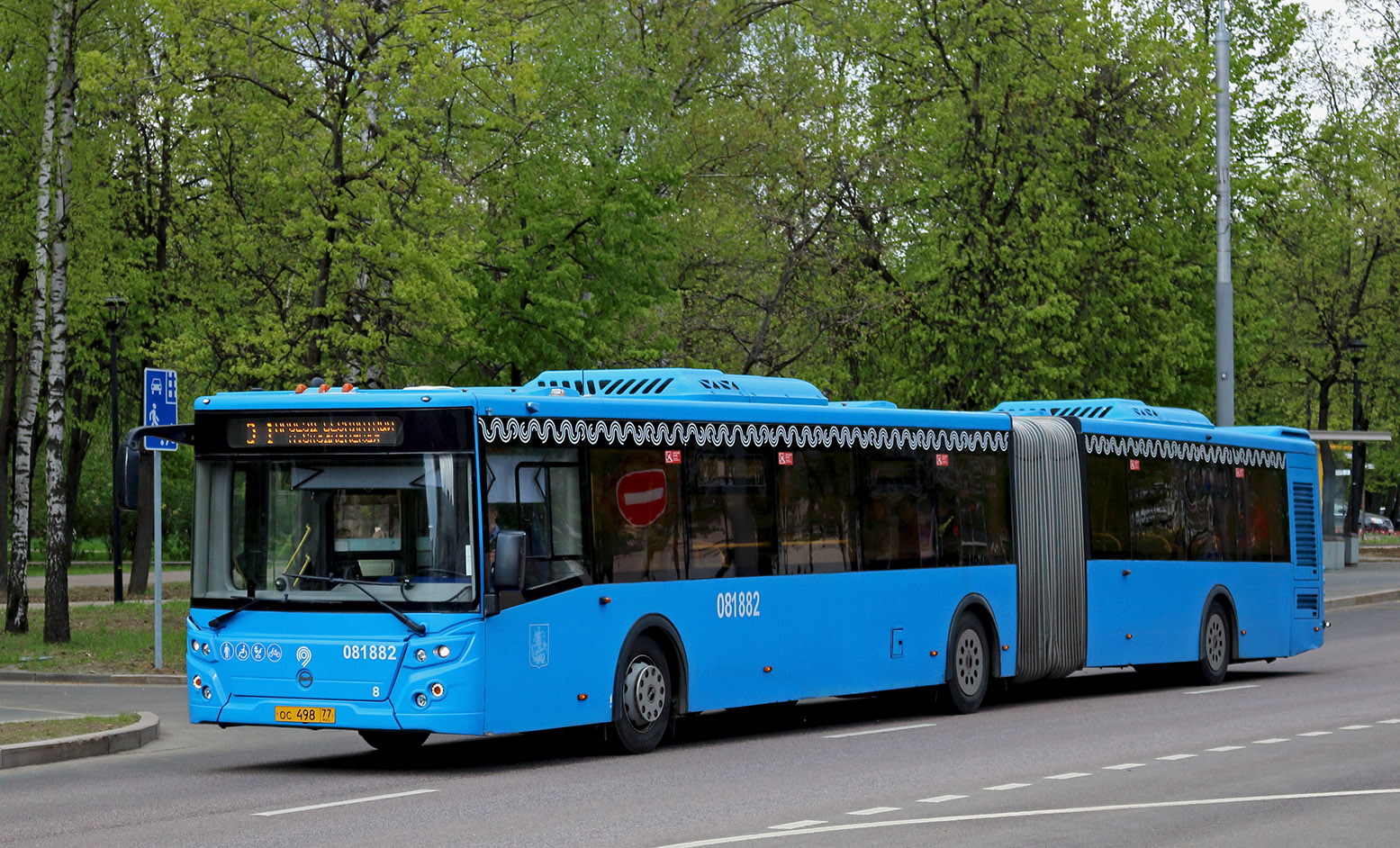 Москва, ЛиАЗ-6213.65 № 081882