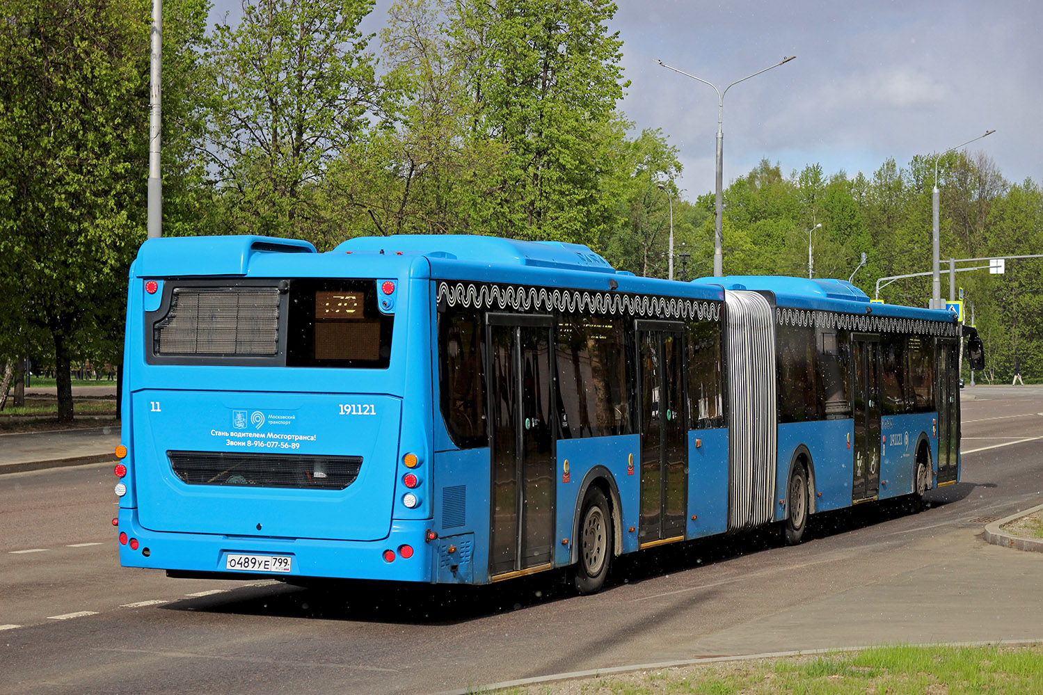Москва, ЛиАЗ-6213.65 № 191121