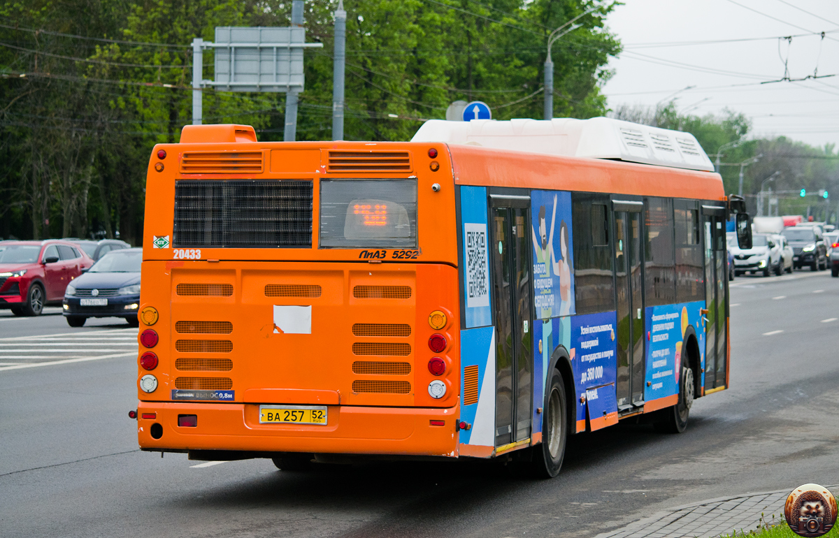 Нижегородская область, ЛиАЗ-5292.67 (CNG) № 20433