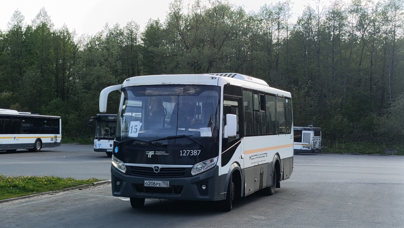 Московская область, ПАЗ-320445-04 "Vector Next" № 127387