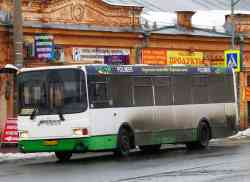 5268 КБ