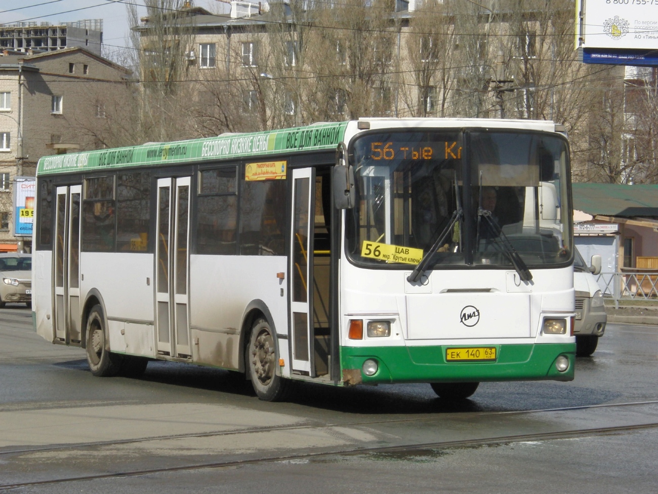 Самарская область, ЛиАЗ-5256.53 № 179