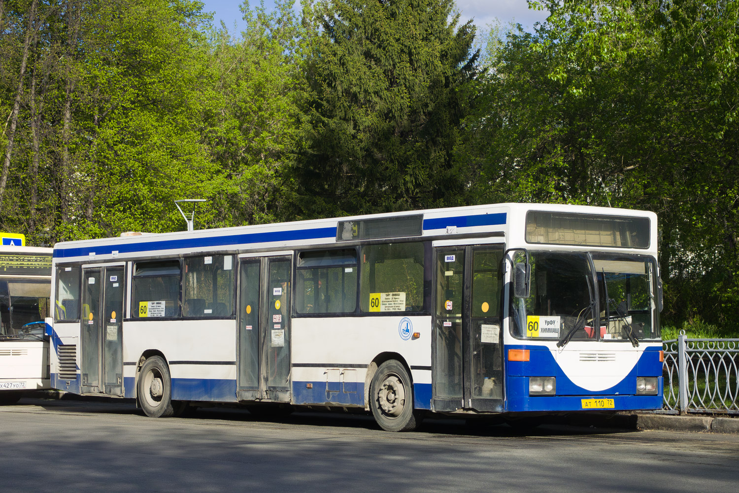 Свердловская область, Mercedes-Benz O405N № АТ 110 72